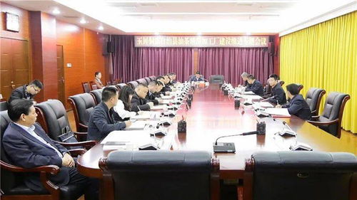 玉屏油茶精深加工廠建設(shè)推進(jìn)專(zhuān)題會(huì)議順利召開(kāi)