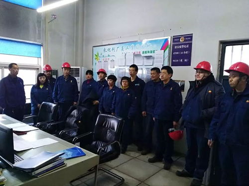 翔鑫公司各單位迅速傳達(dá)落實(shí)公司工作會(huì)會(huì)議精神，確保會(huì)議服務(wù)精準(zhǔn)高效