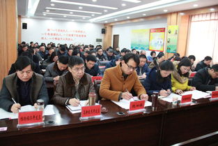 全區政務服務工作會議召開，推動政務服務水平再上新臺階