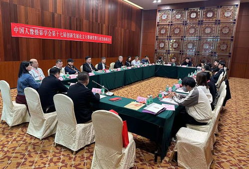 第八屆中國生活服務業大會暨服務業推薦品牌展在廣州圓滿落幕，引領行業高質量發展新篇章